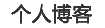 平武县娱乐网